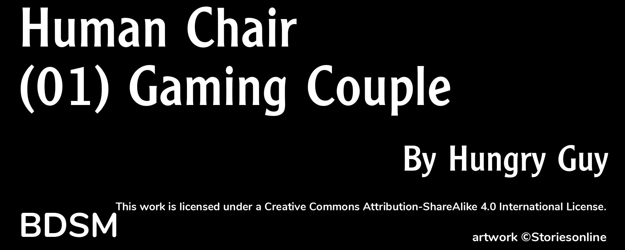 Human Chair (01) Gaming Couple - Cover