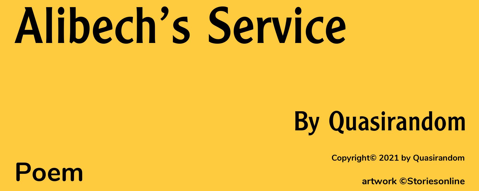 Alibech’s Service - Cover