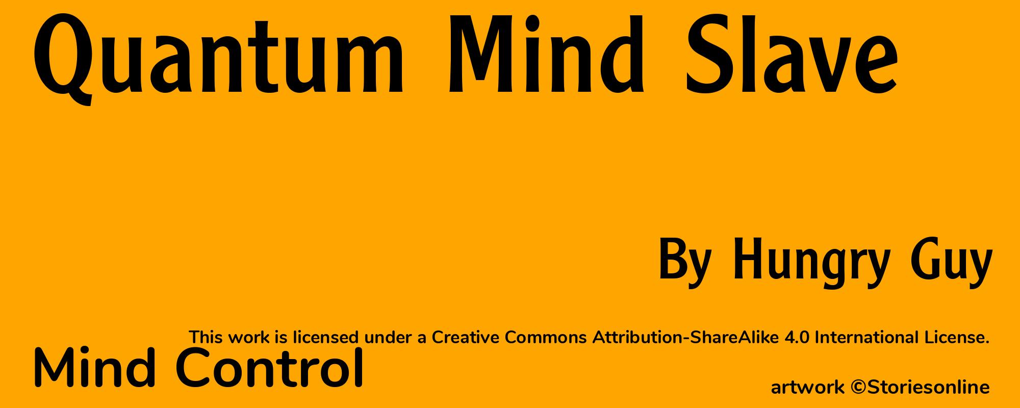 Quantum Mind Slave - Cover