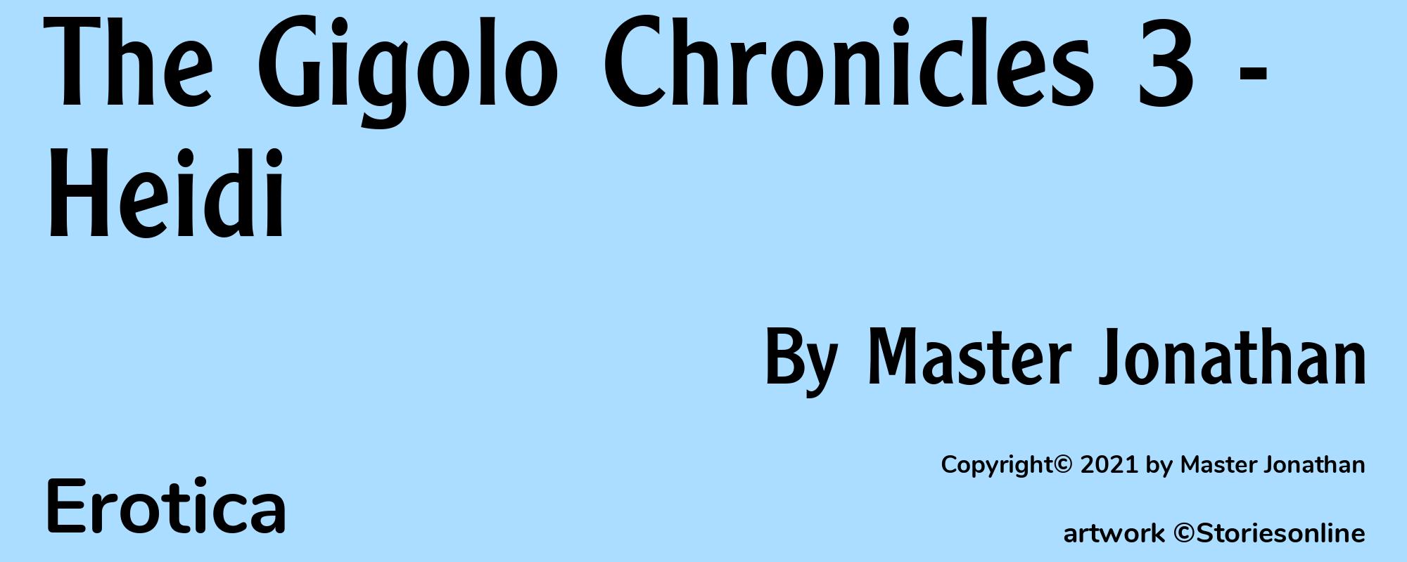 The Gigolo Chronicles 3 - Heidi - Cover