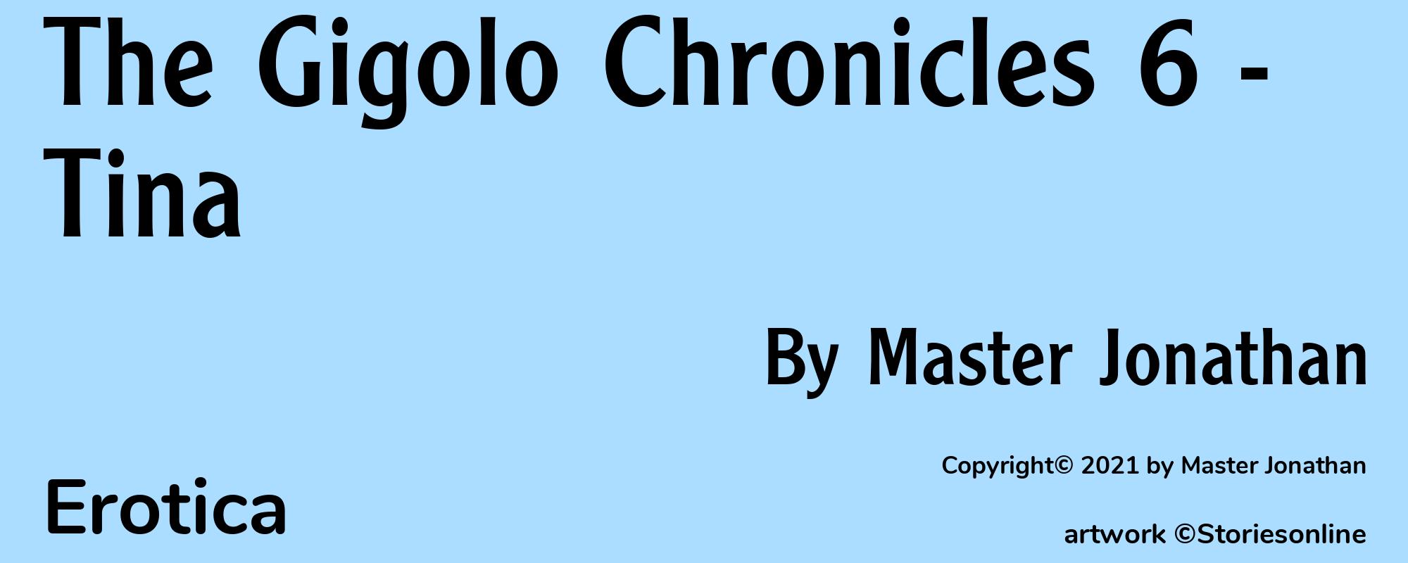 The Gigolo Chronicles 6 - Tina - Cover