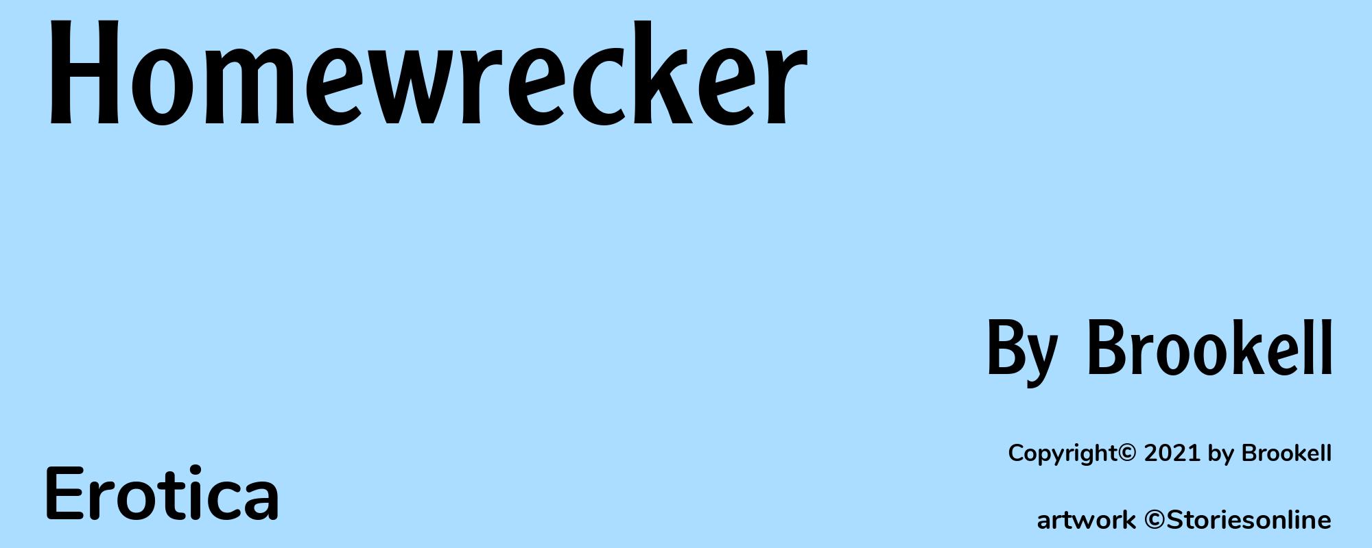 Homewrecker - Cover