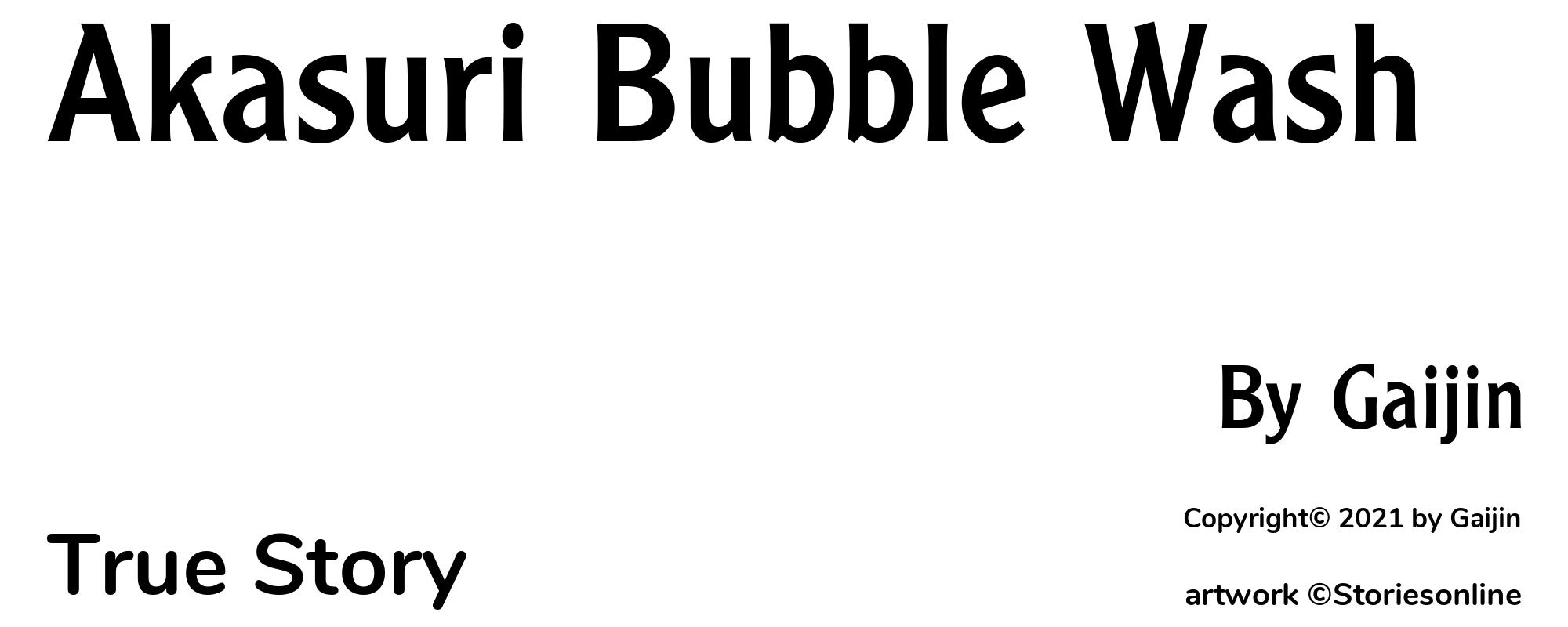 Akasuri Bubble Wash - Cover