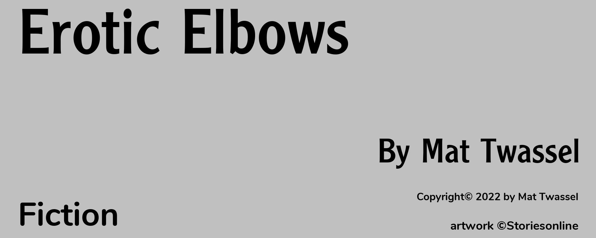 Erotic Elbows - Cover