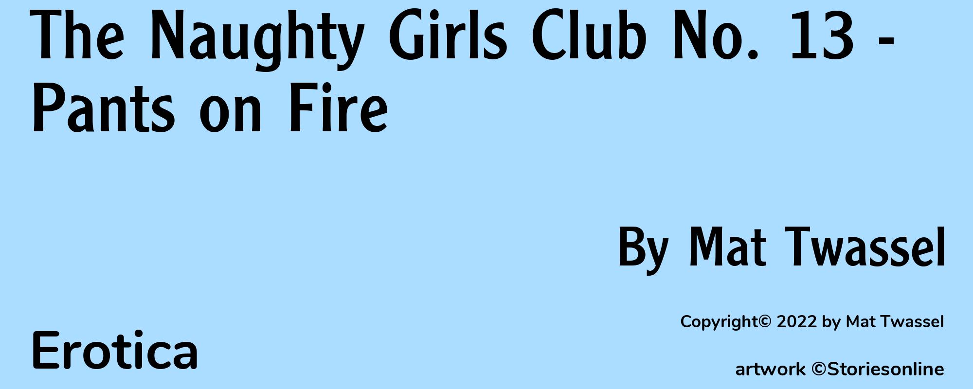 The Naughty Girls Club No. 13 - Pants on Fire - Cover