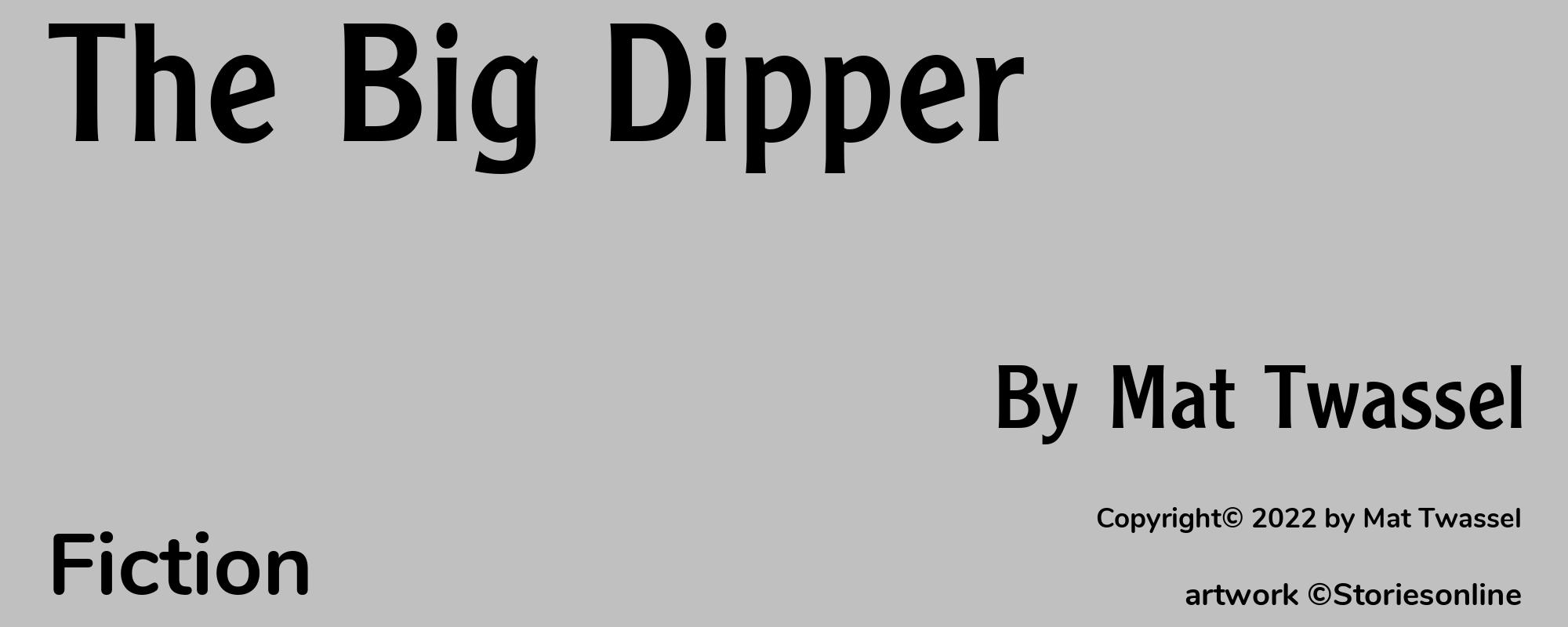 The Big Dipper - Cover