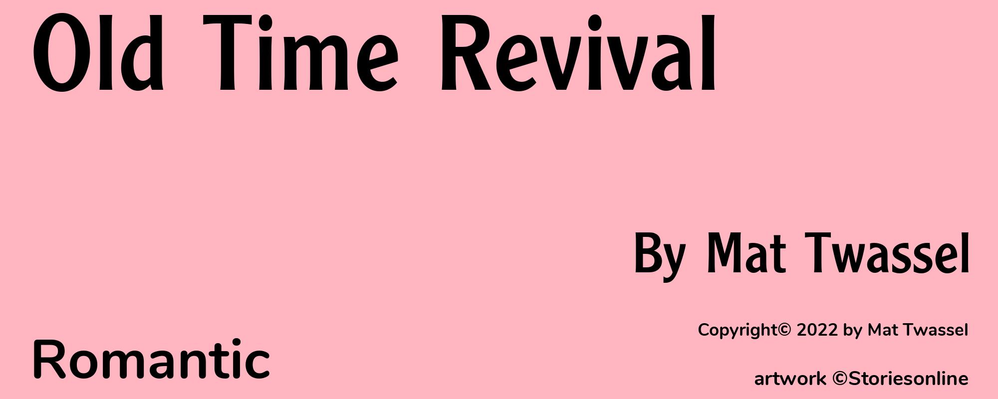 Old Time Revival - Cover