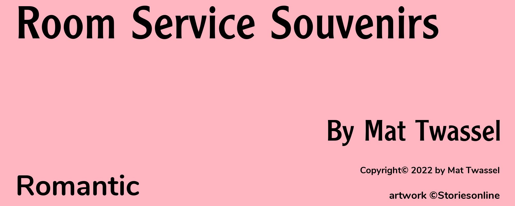 Room Service Souvenirs - Cover