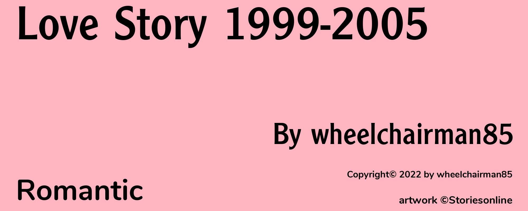 Love Story 1999-2005 - Cover