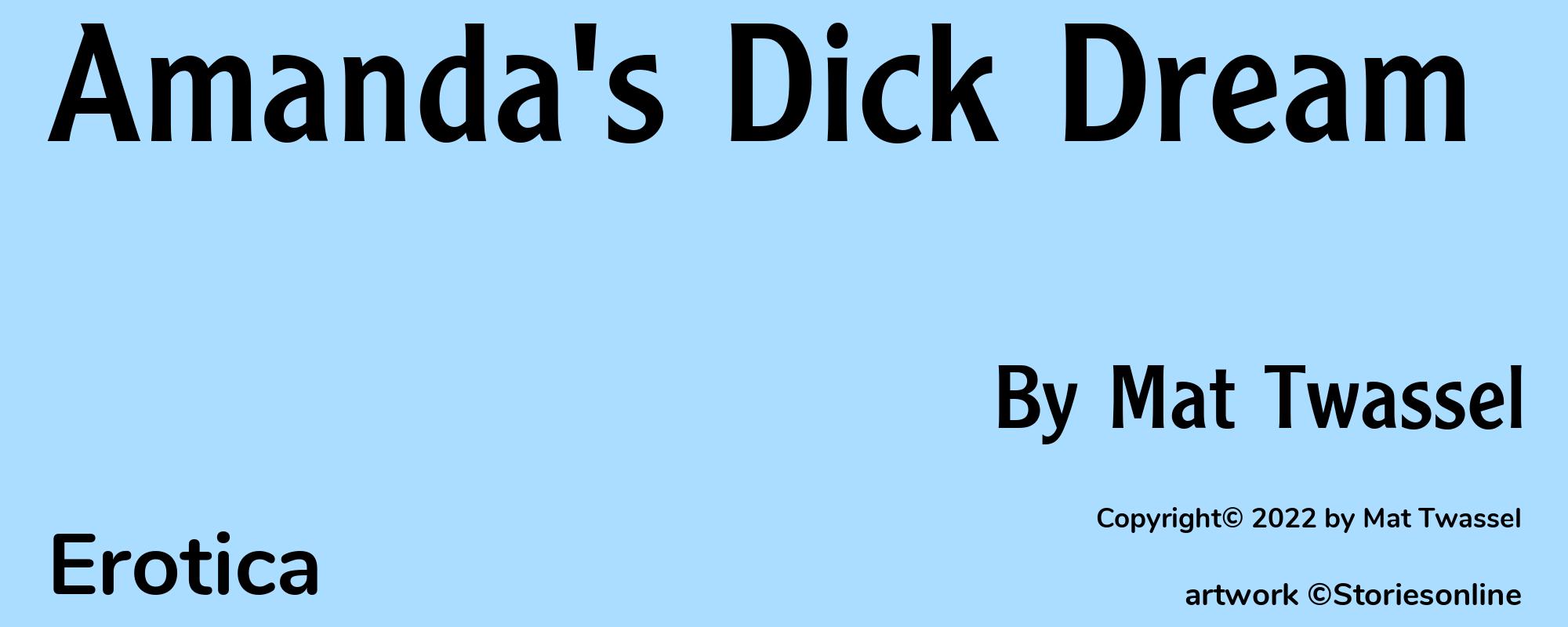 Amanda's Dick Dream - Cover