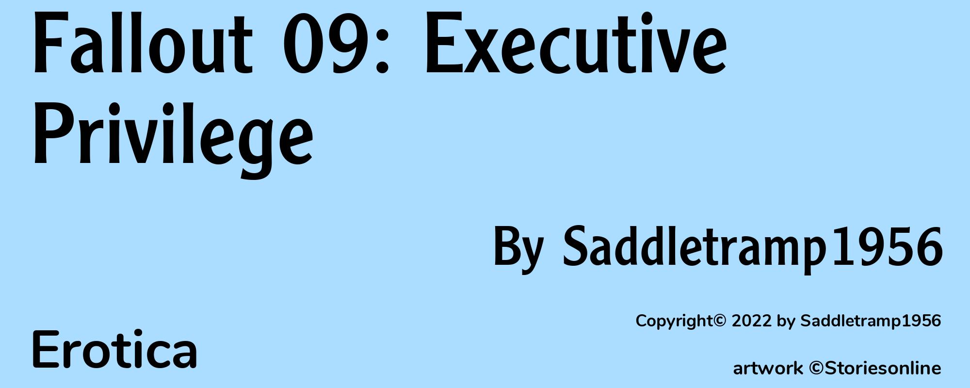 Fallout 09: Executive Privilege - Cover