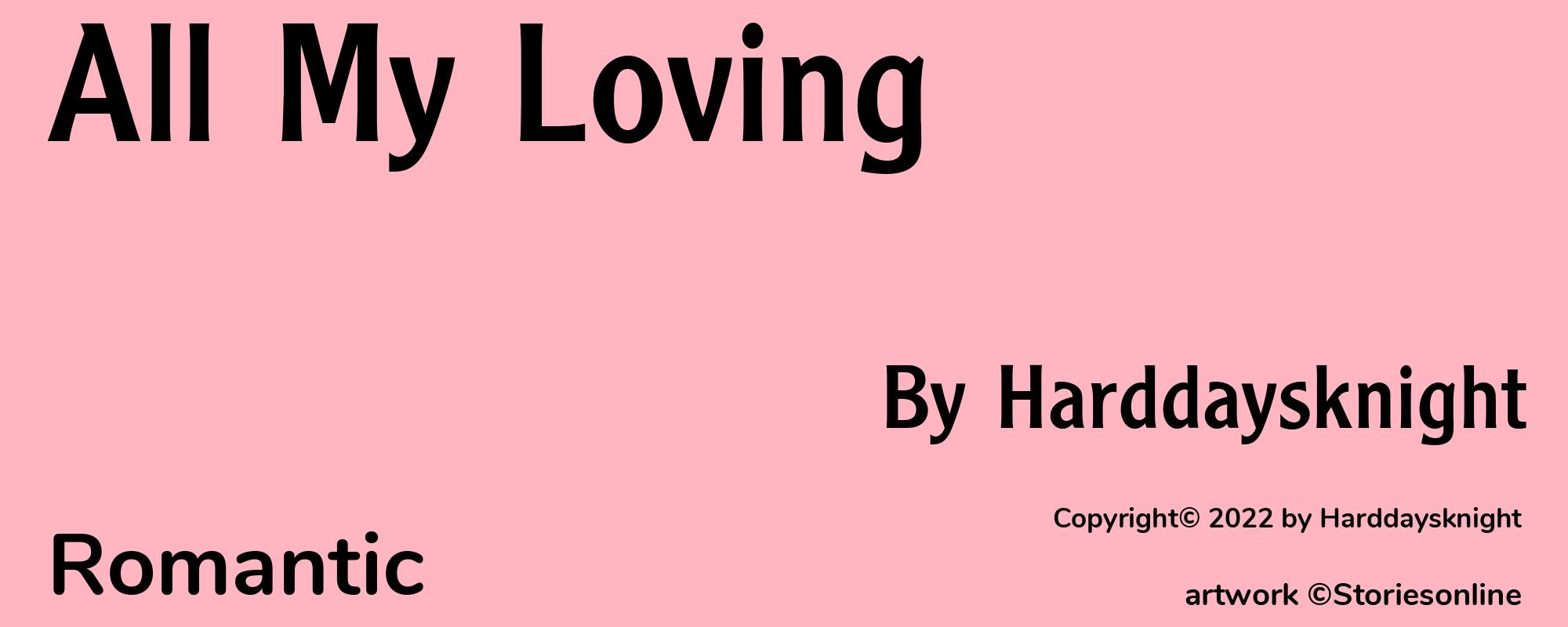 All My Loving - Cover
