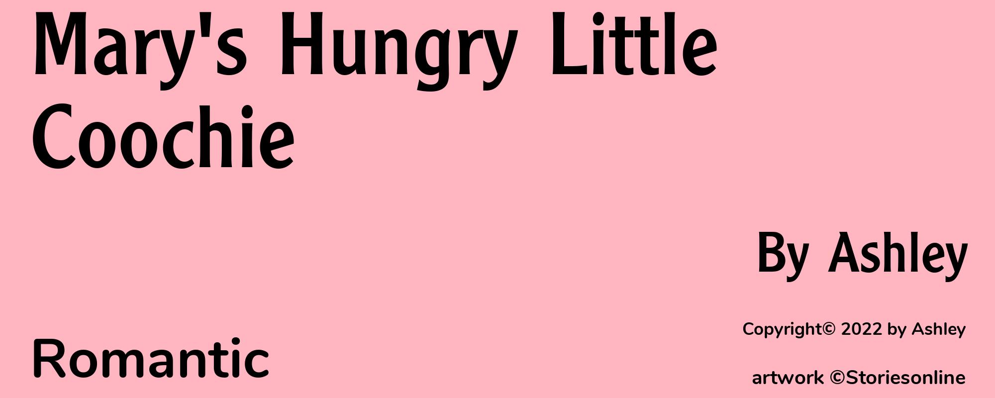 Mary's Hungry Little Coochie - Cover