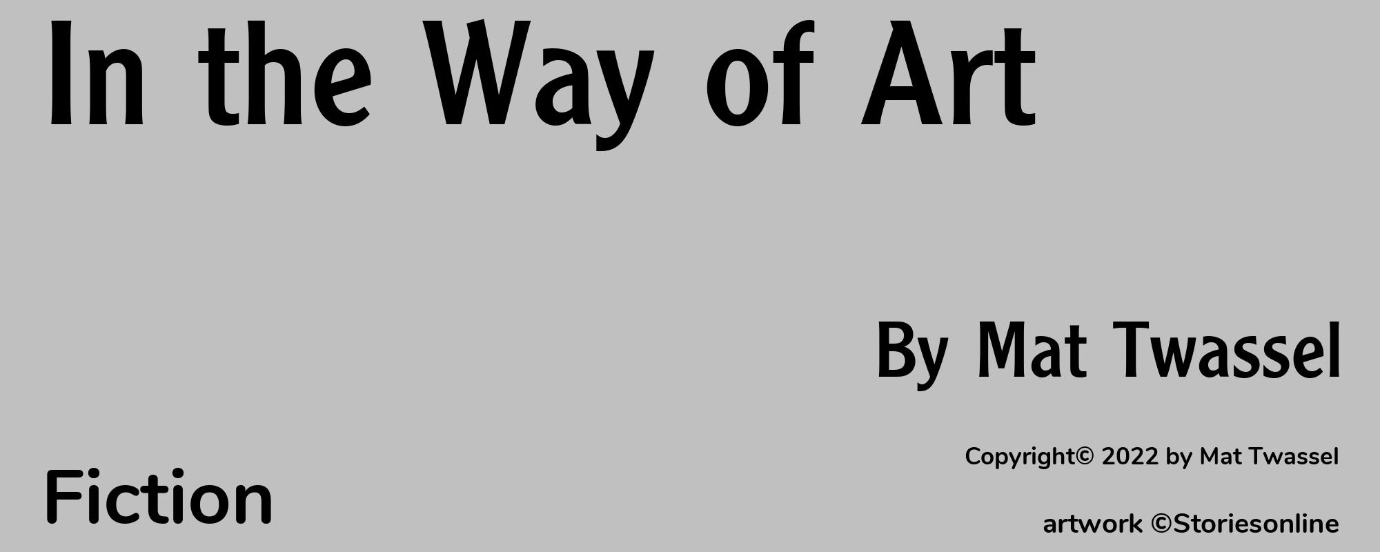 In the Way of Art - Cover