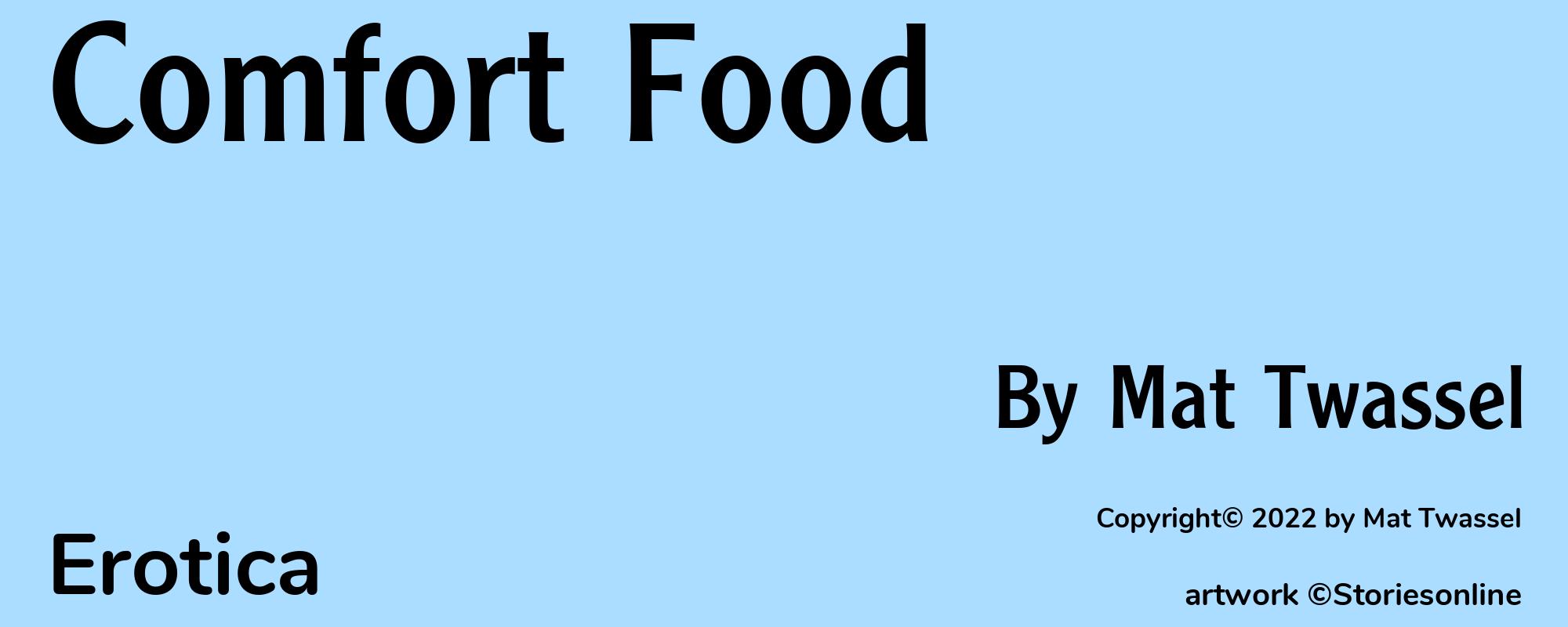 Comfort Food - Cover