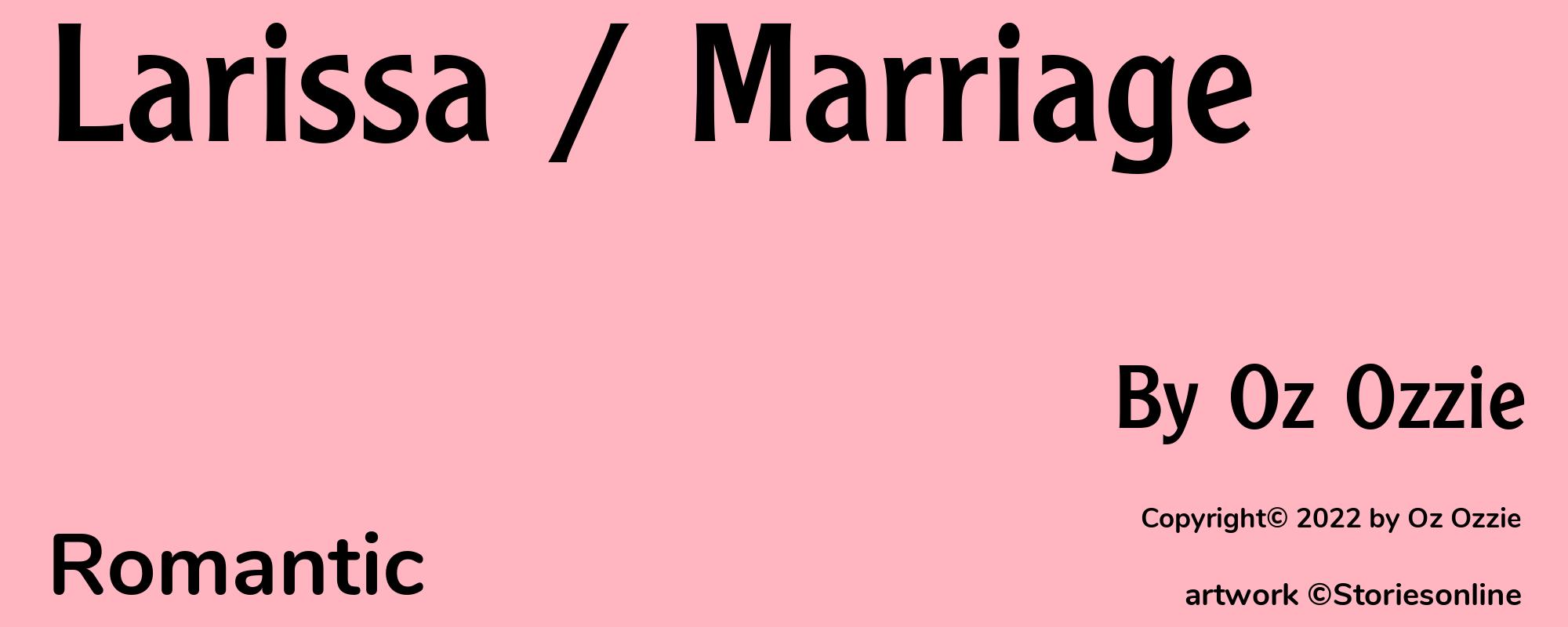 Larissa / Marriage - Cover