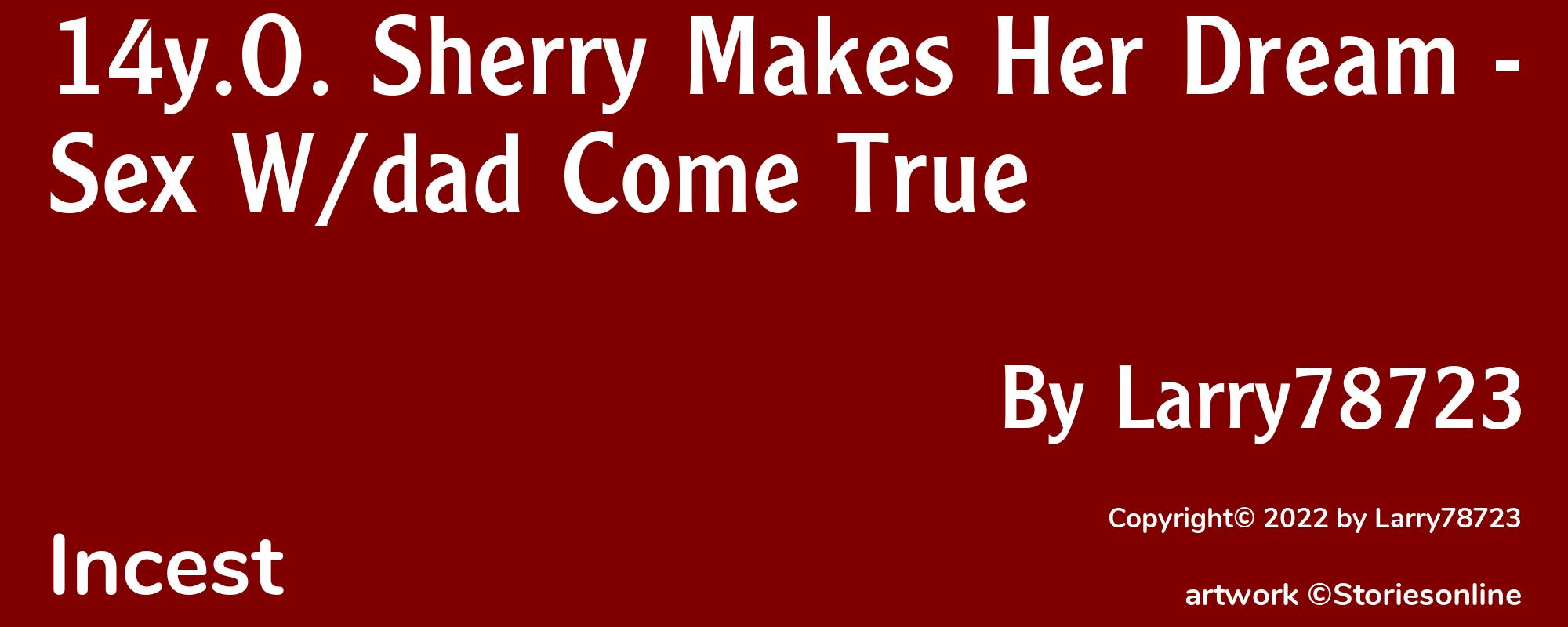 Sherry Makes Her Dream Come True - Cover