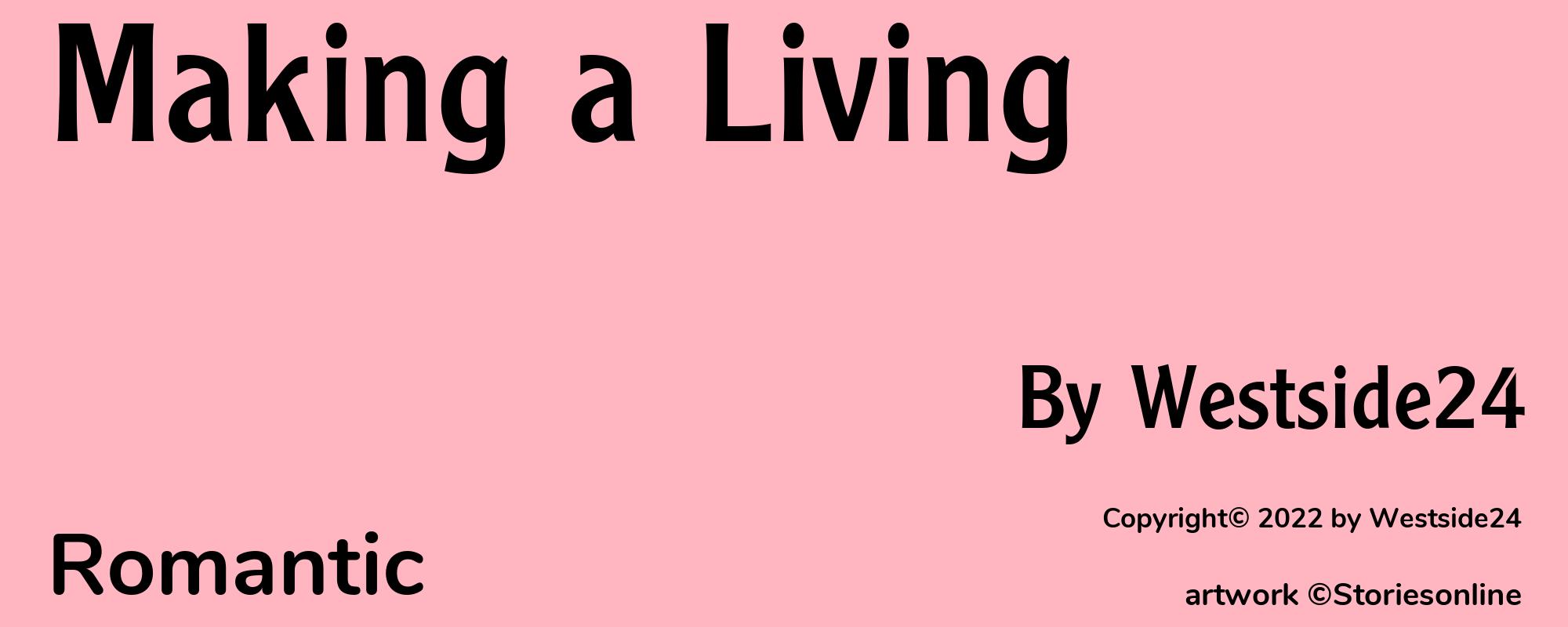 Making a Living - Cover