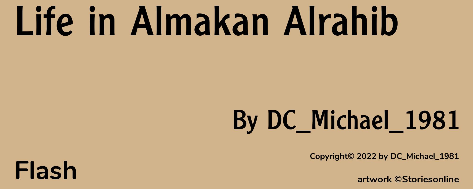 Life in Almakan Alrahib - Cover