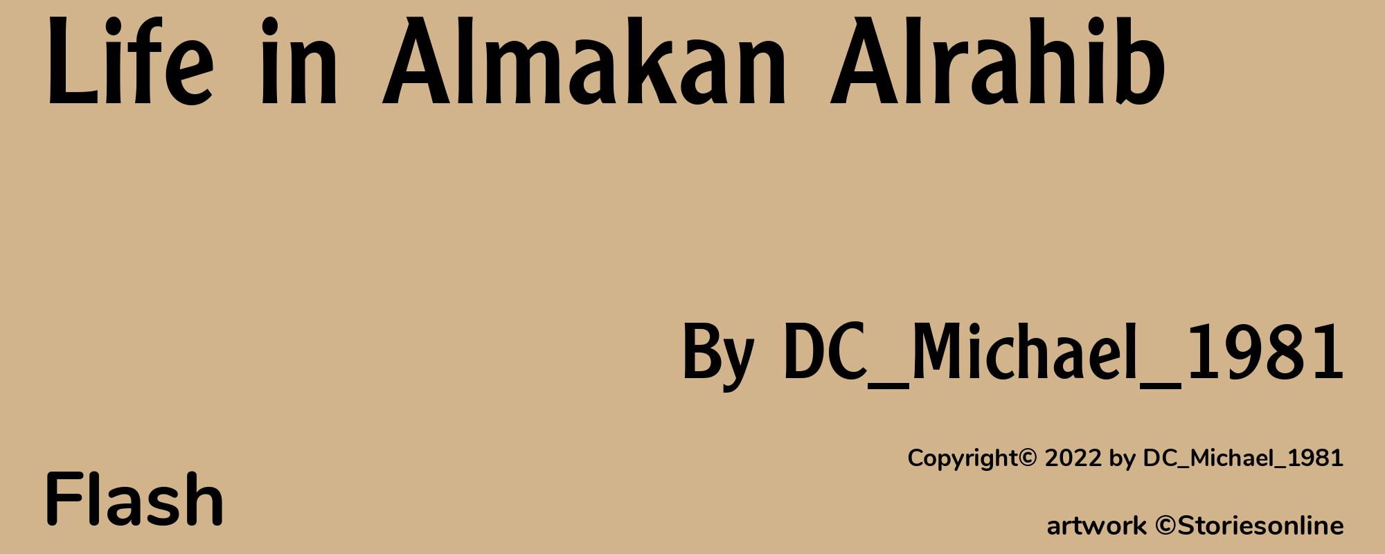 Life in Almakan Alrahib - Cover