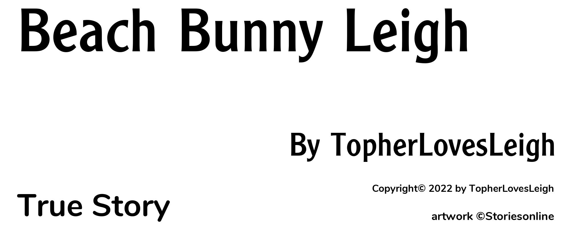 Beach Bunny Leigh - Cover