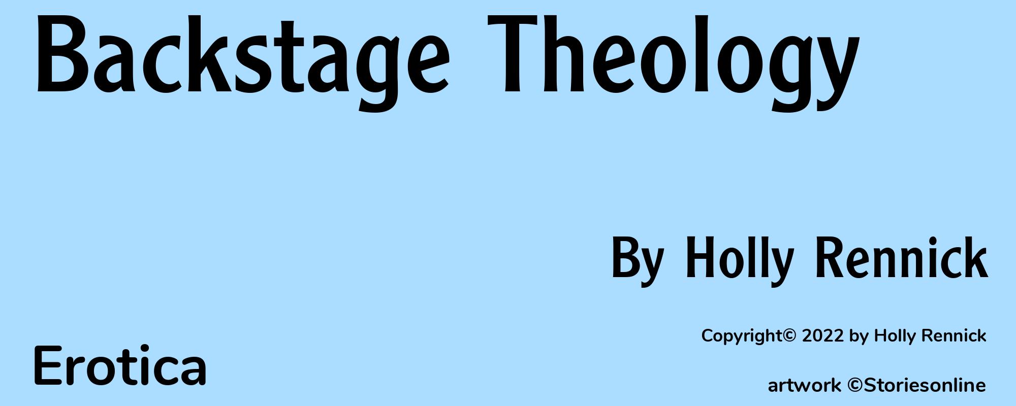 Backstage Theology - Cover