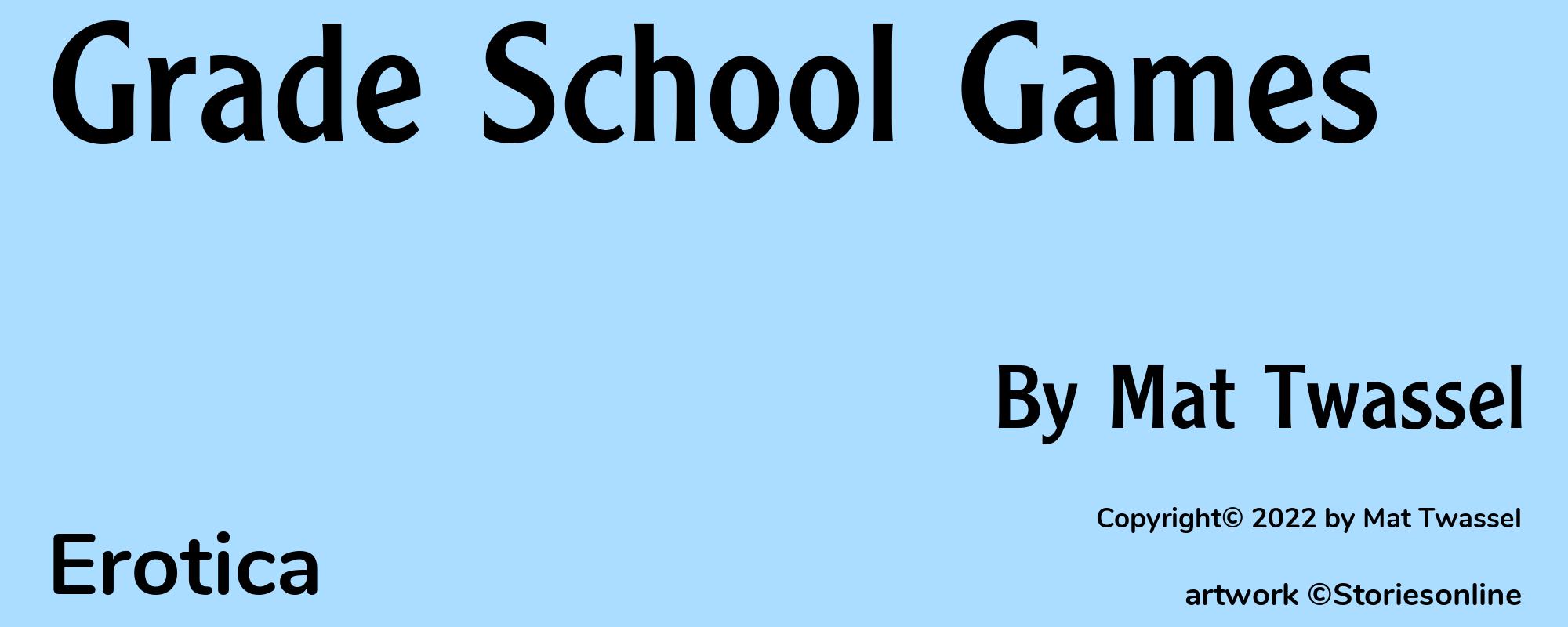 Grade School Games - Cover