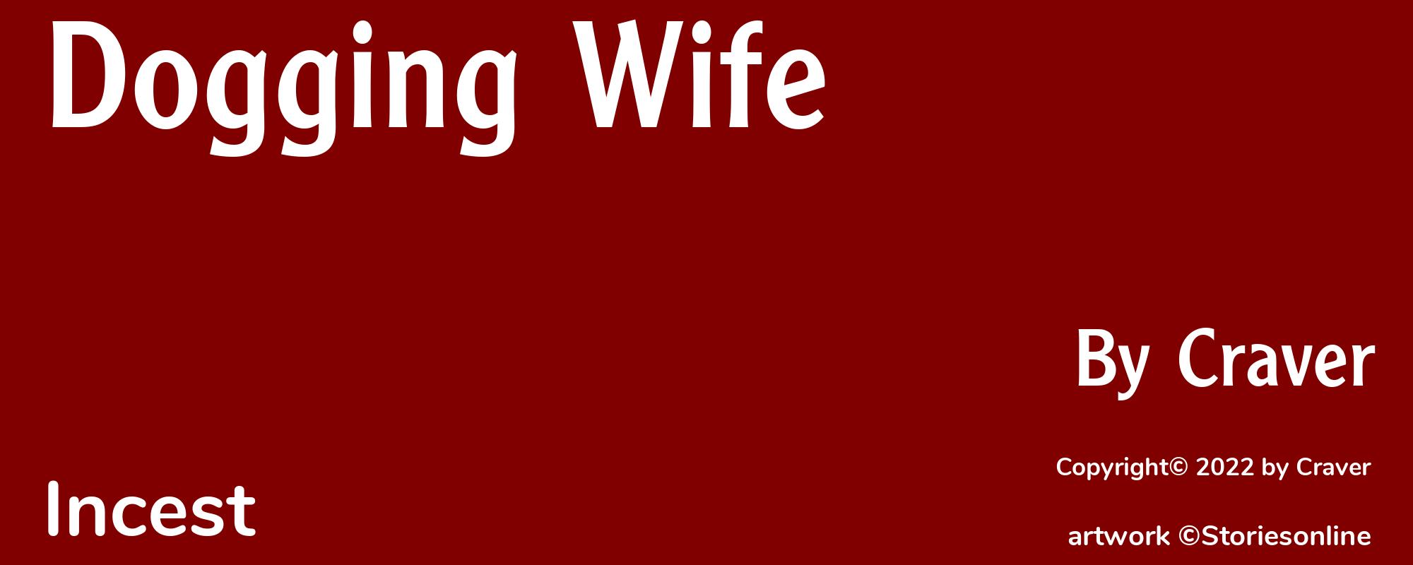 Dogging Wife - Cover