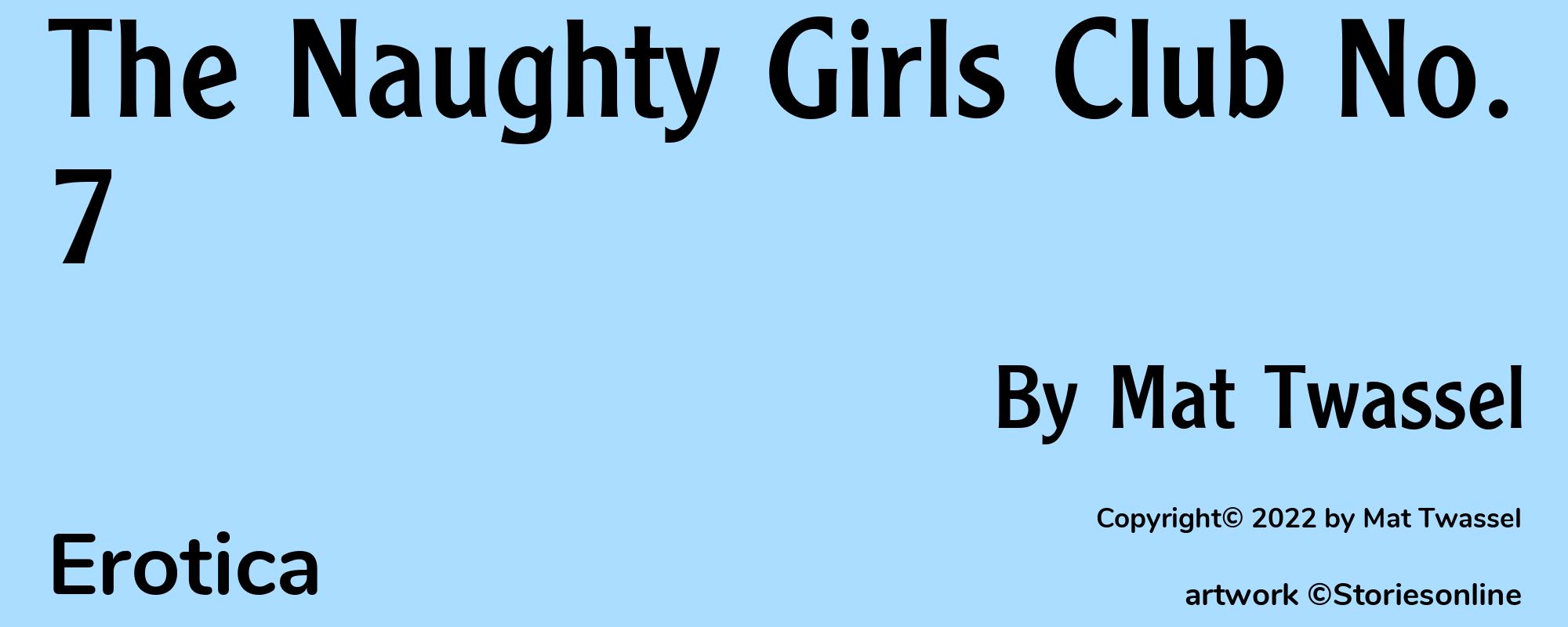 The Naughty Girls Club No. 7 - Cover