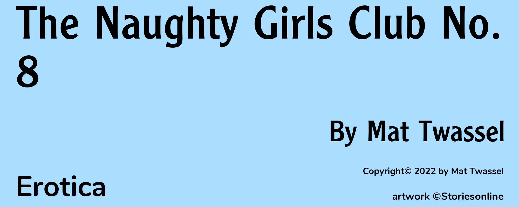 The Naughty Girls Club No. 8 - Cover