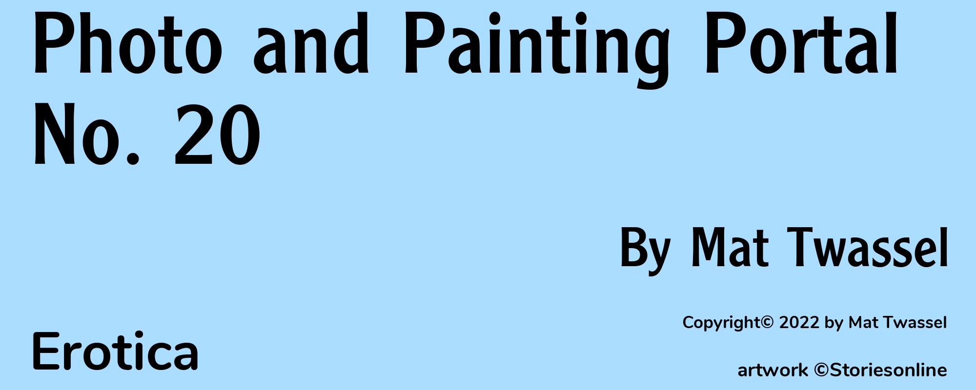 Photo and Painting Portal No. 20 - Cover