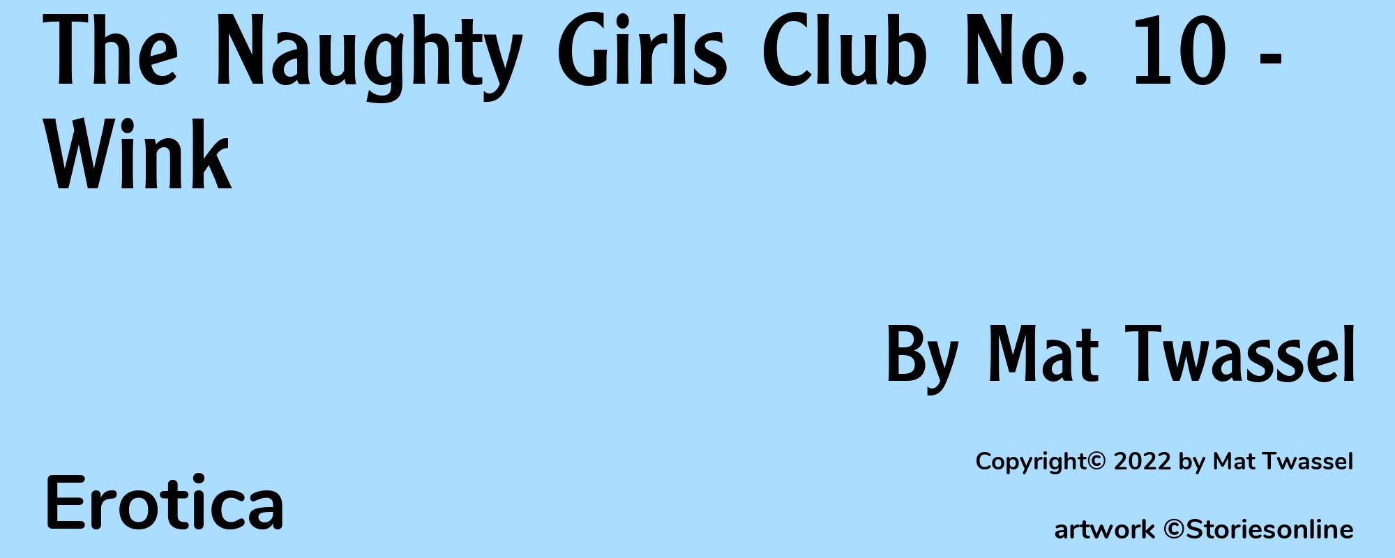 The Naughty Girls Club No. 10 - Wink - Cover