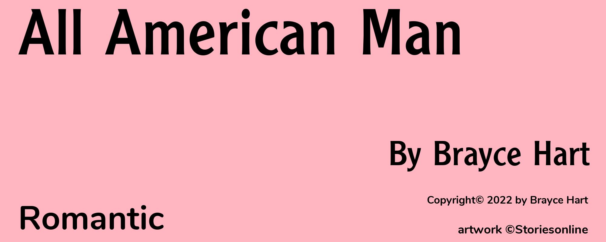 All American Man - Cover