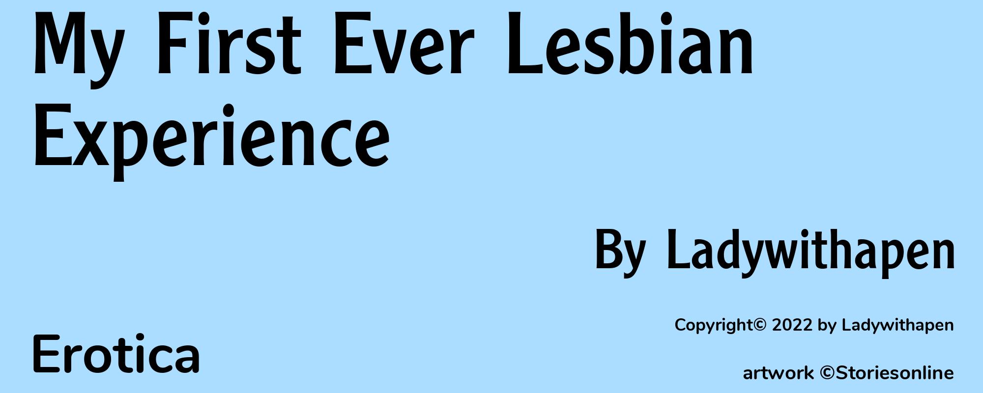 My First Ever Lesbian Experience - Cover