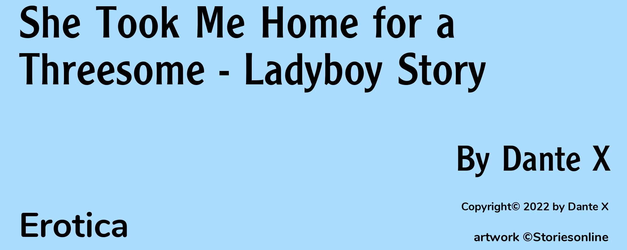 She Took Me Home for a Threesome - Ladyboy Story - Cover