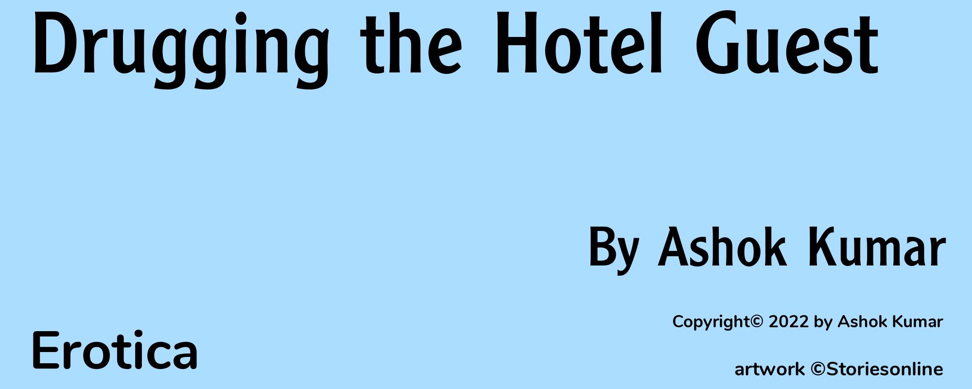 Drugging the Hotel Guest - Cover