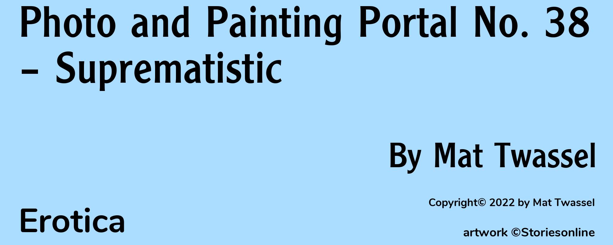 Photo and Painting Portal No. 38 – Suprematistic - Cover