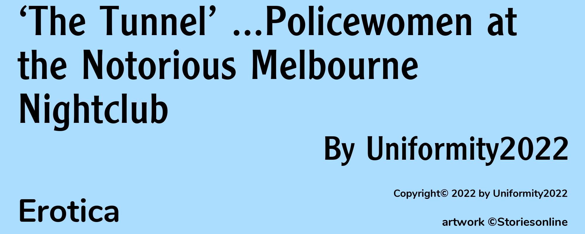 ‘The Tunnel’ …Policewomen at the Notorious Melbourne Nightclub - Cover