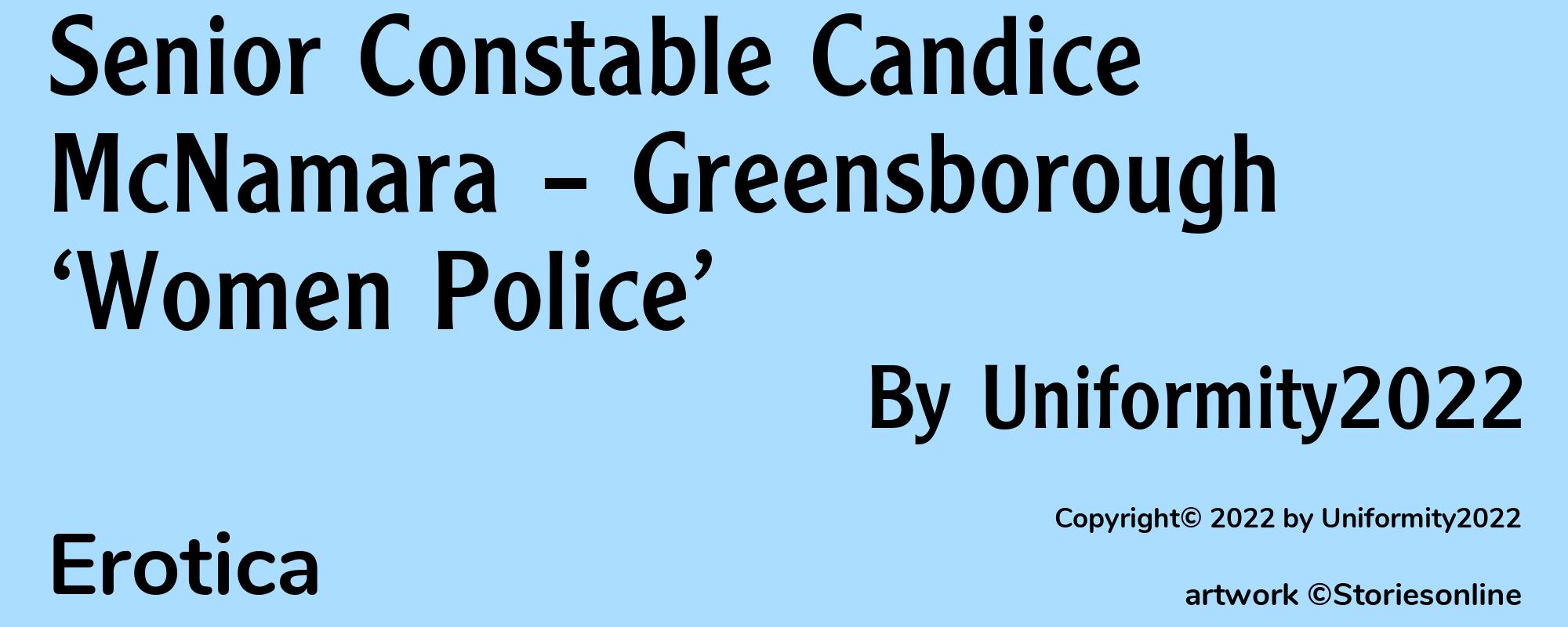 Senior Constable Candice McNamara – Greensborough ‘Women Police’ - Cover