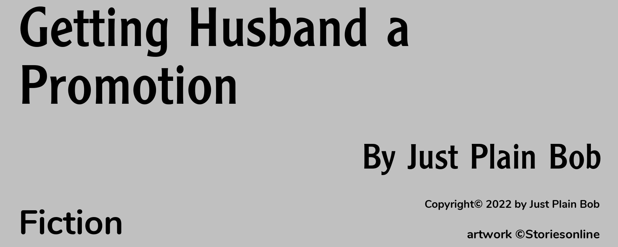 Getting Husband a Promotion - Cover