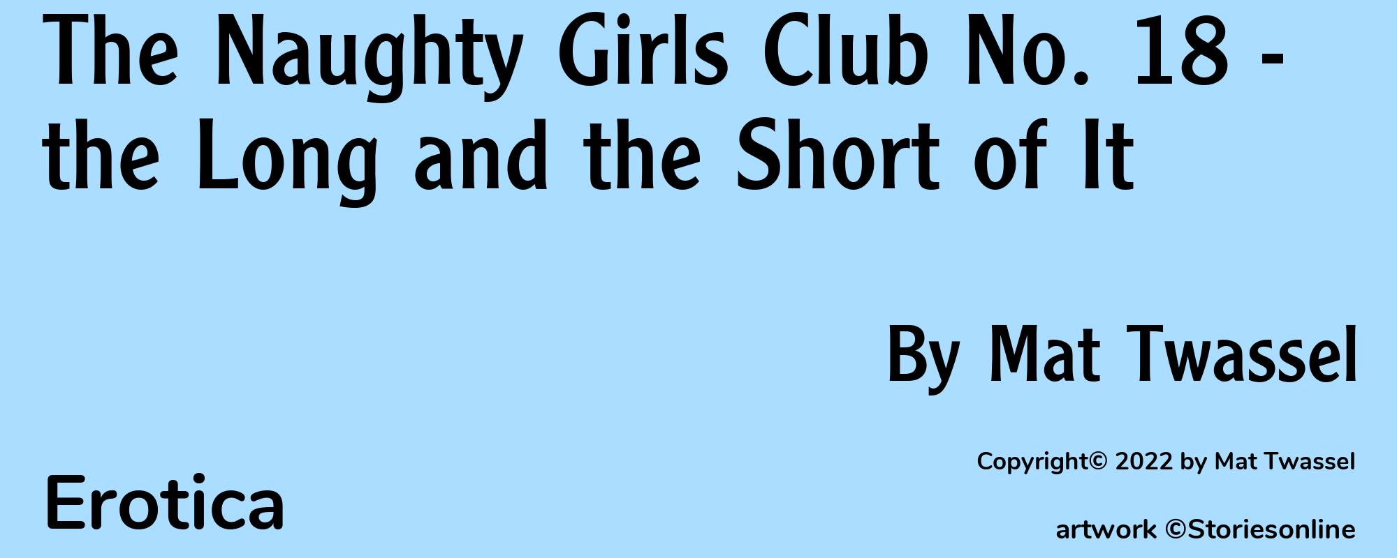 The Naughty Girls Club No. 18 - the Long and the Short of It - Cover