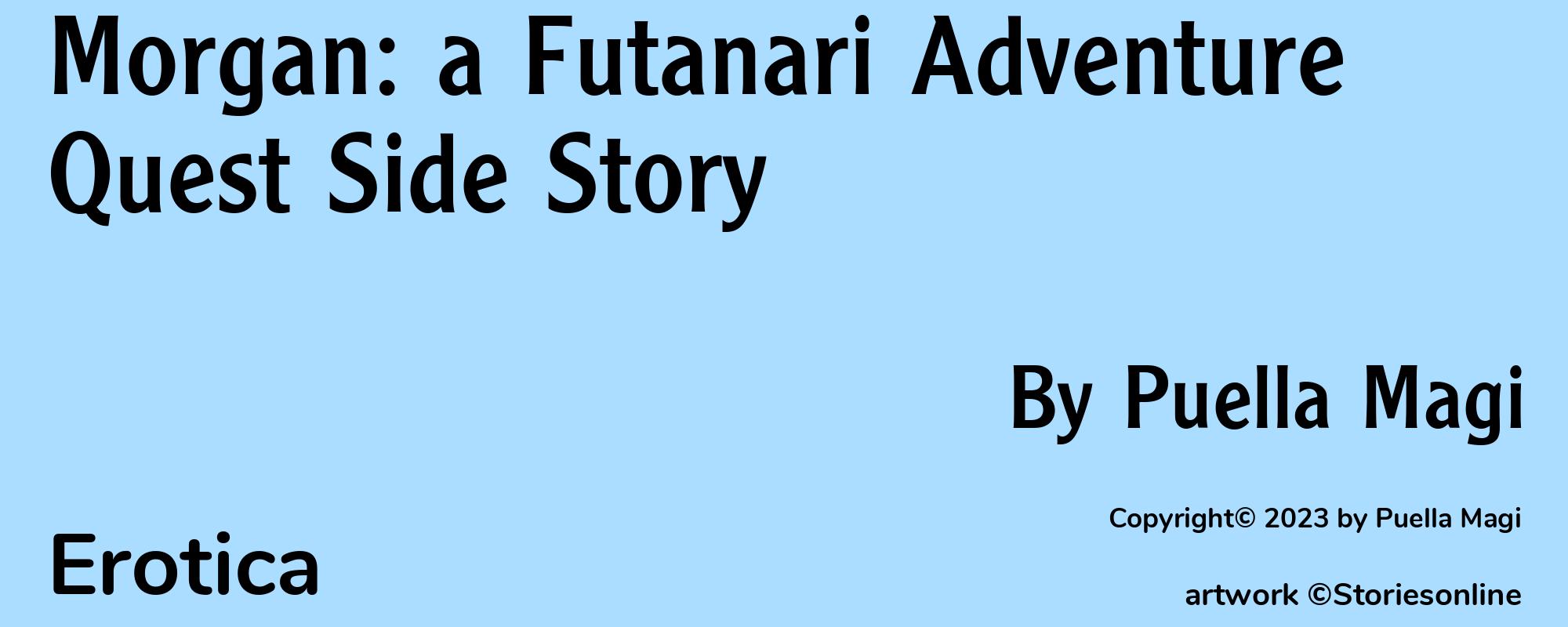 Morgan: a Futanari Adventure Quest Side Story - Cover