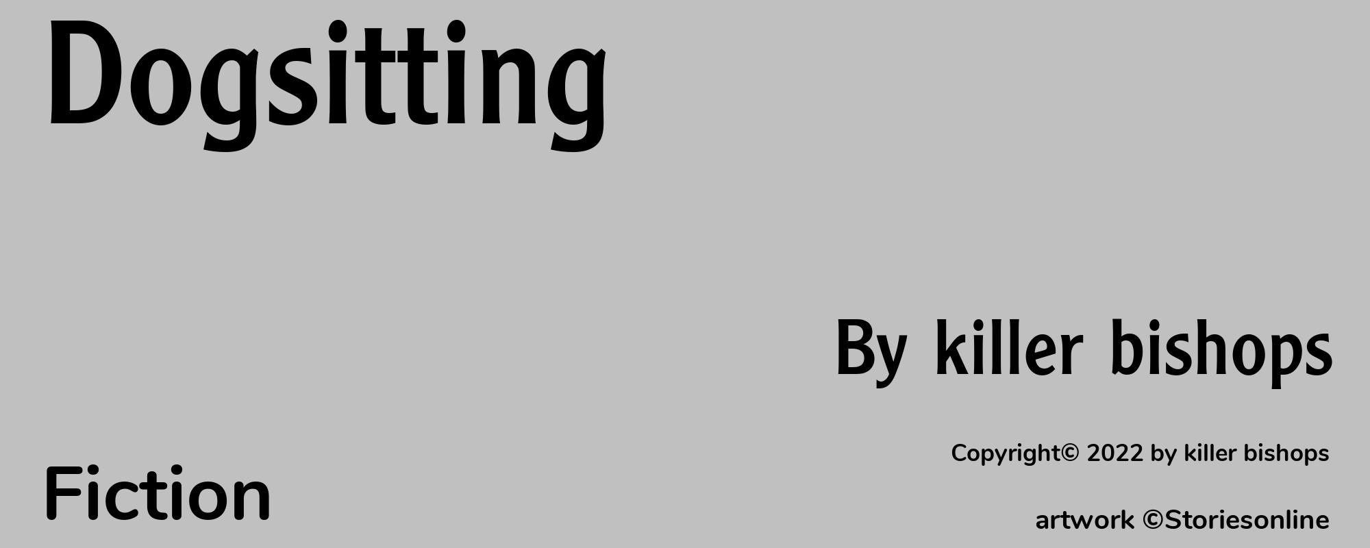 Desireprint: Dream Dates - Cover