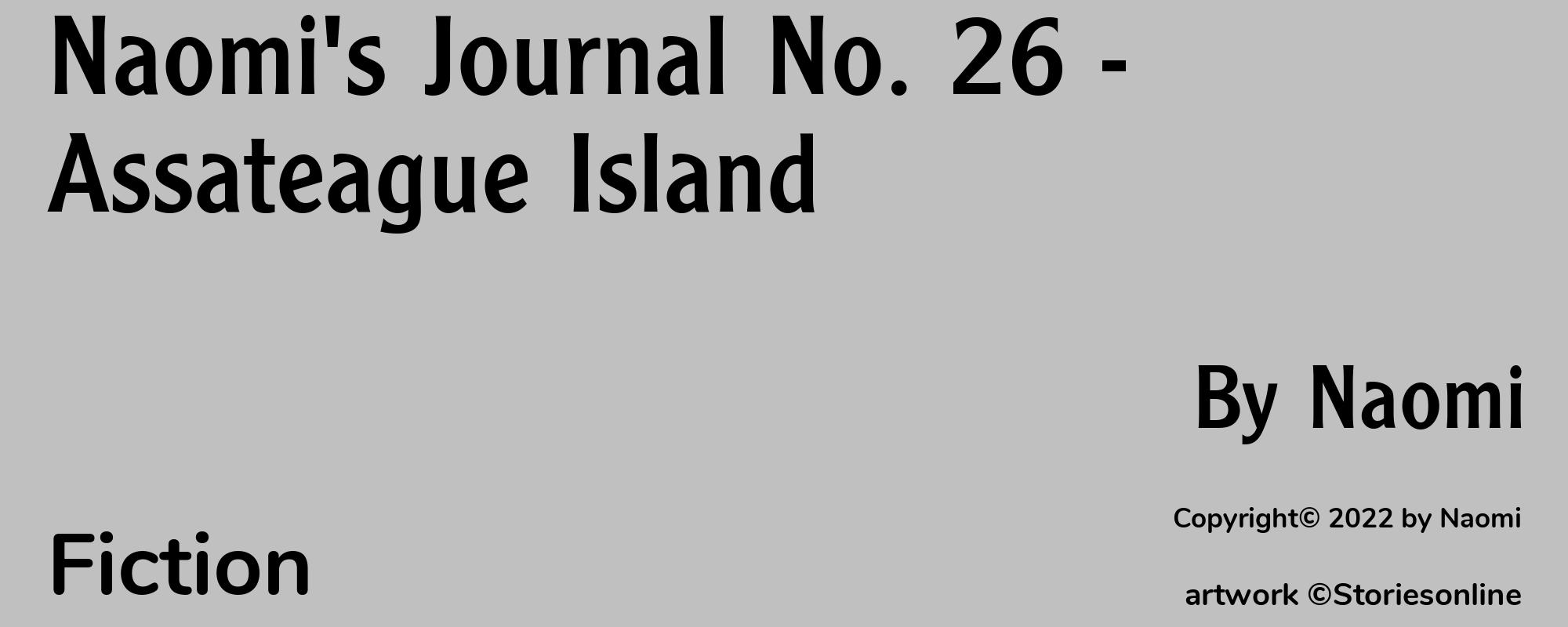 Naomi's Journal No. 26 - Assateague Island - Cover
