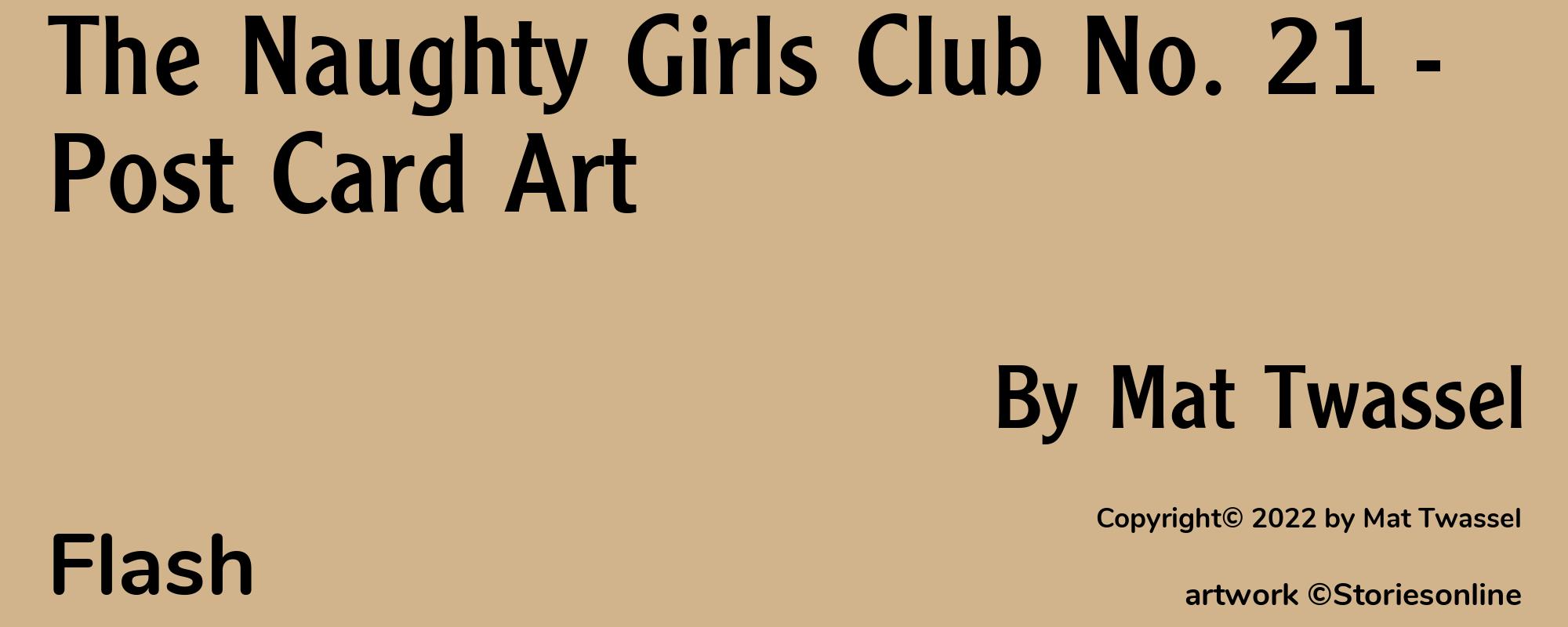 The Naughty Girls Club No. 21 - Post Card Art - Cover