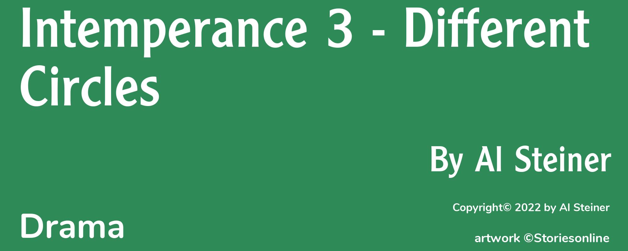 Intemperance 3 - Different Circles - Cover