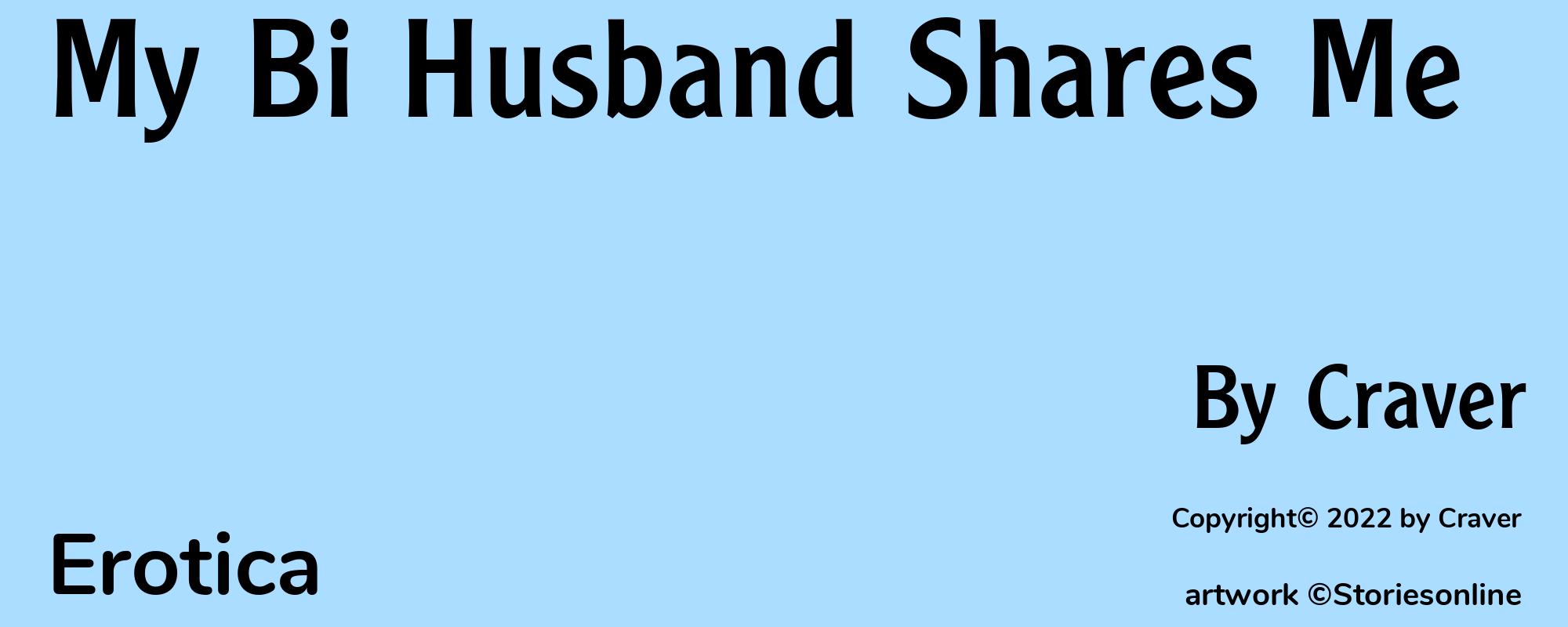 My Bi Husband Shares Me - Cover