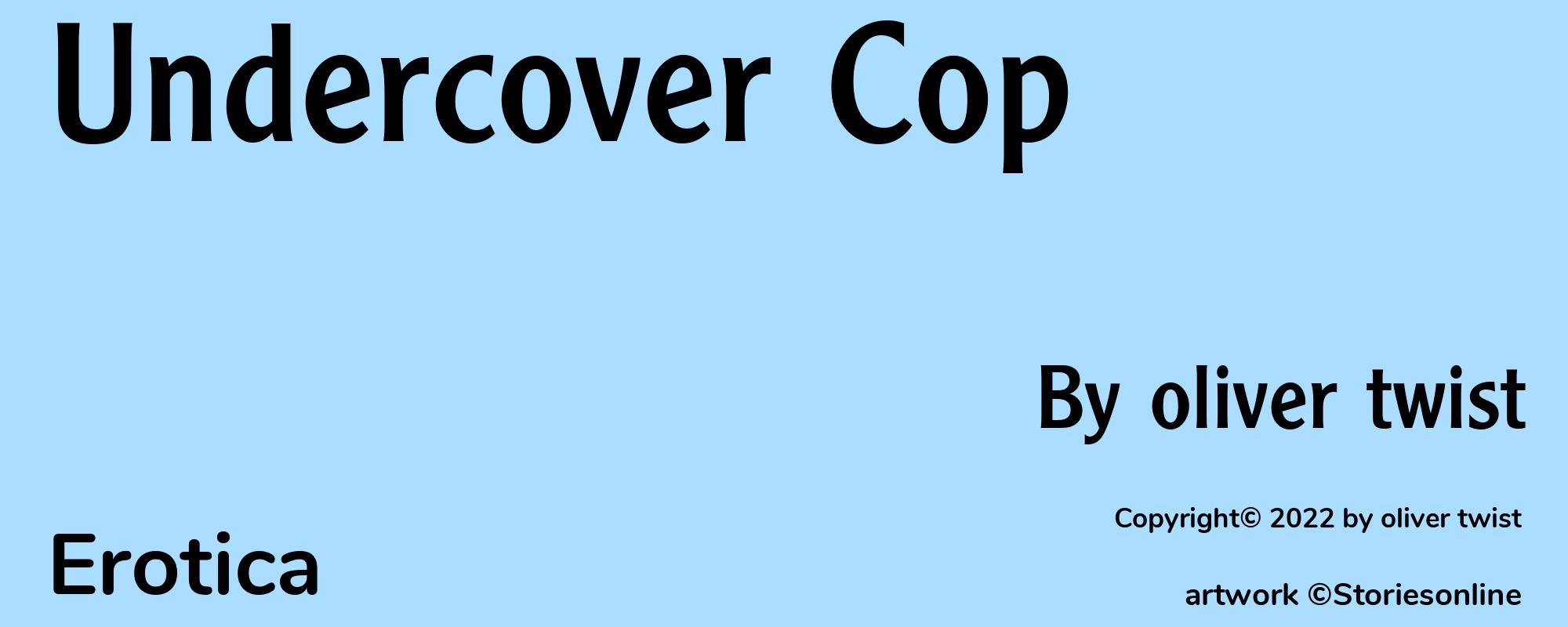 Undercover Cop - Cover