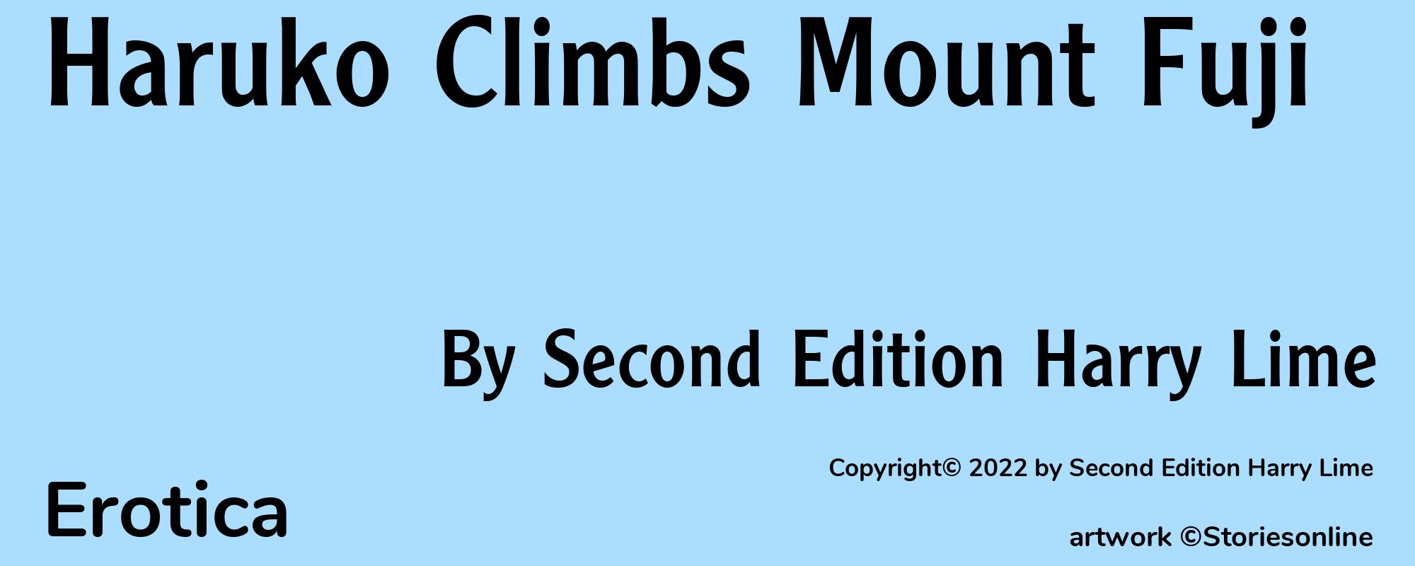 Haruko Climbs Mount Fuji - Cover