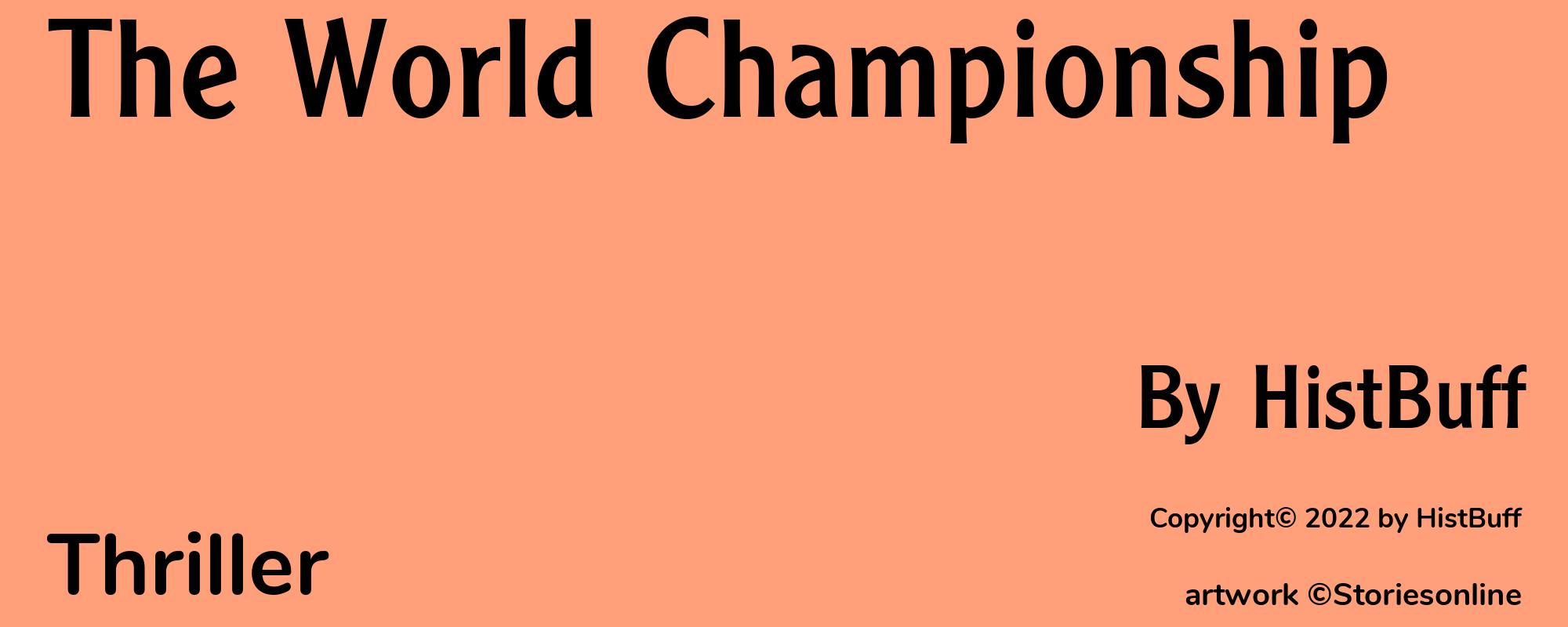 The World Championship - Cover
